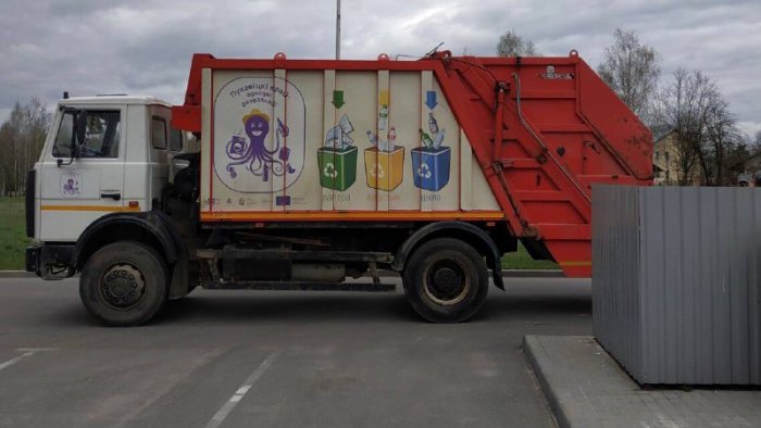 Сбор твердых коммунальных отходов