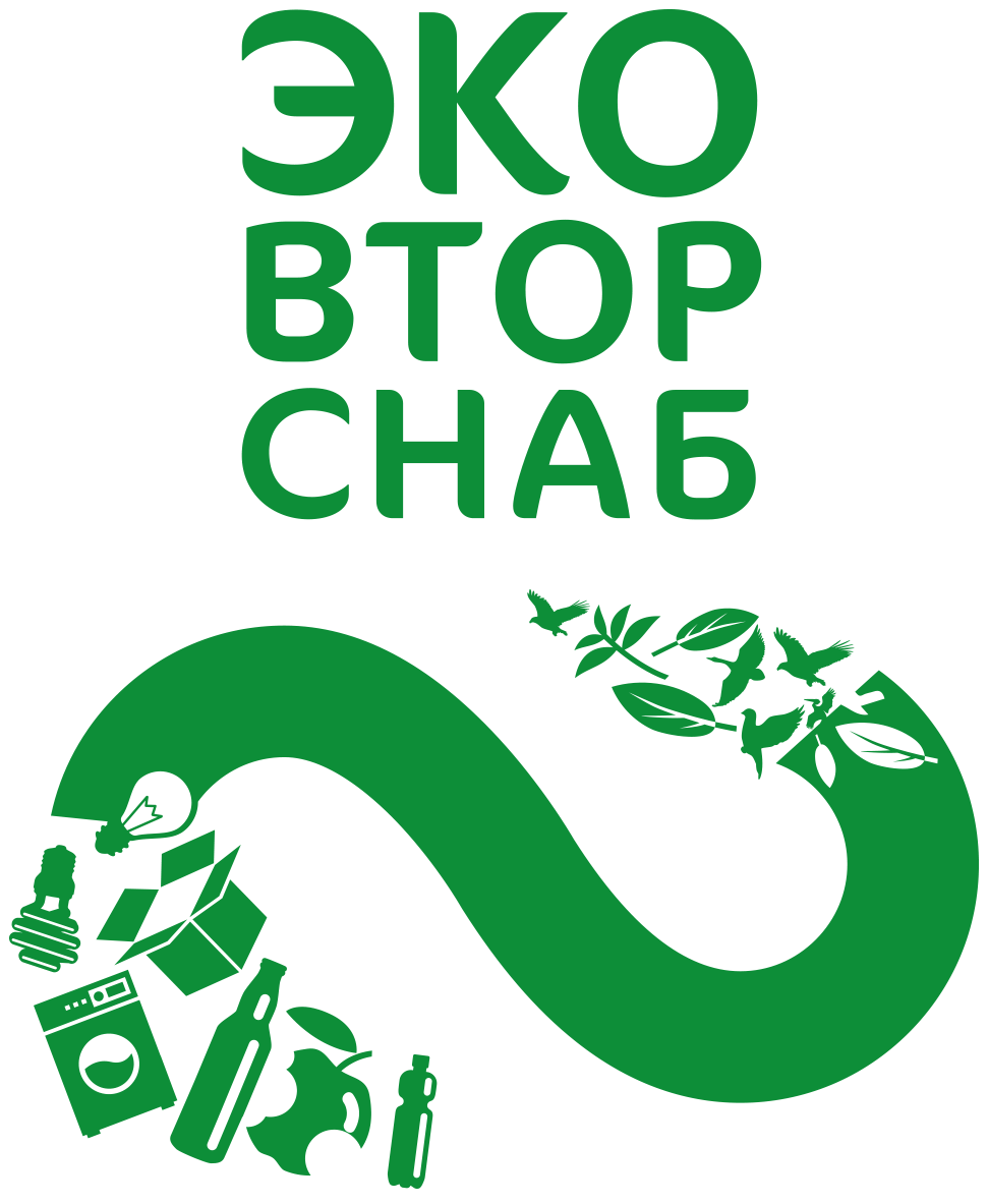 ЭкоВторСнаб