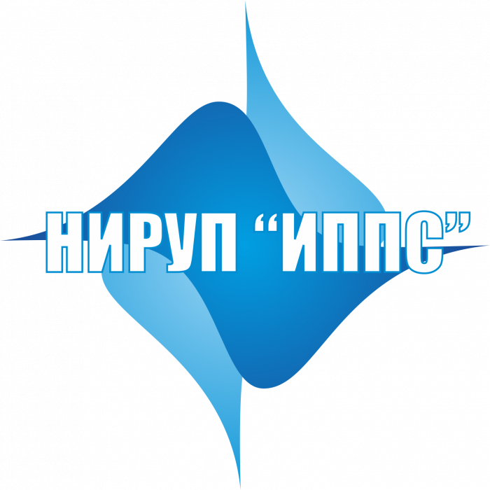 Институт прикладных программных систем