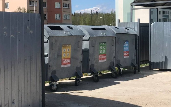 Пасобны збор другсыравіны кантэйнерамі