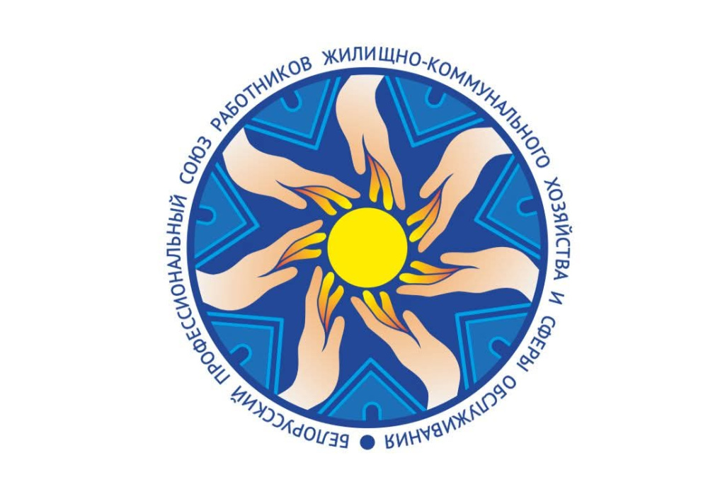 логотип.jpg