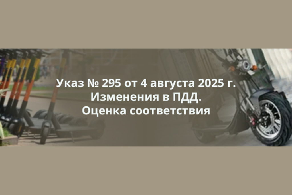 мопед 0.jpg