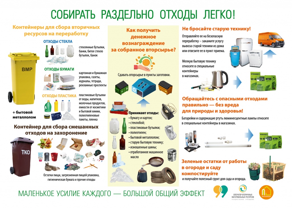 4Г-01.jpg 4Г-01.jpg