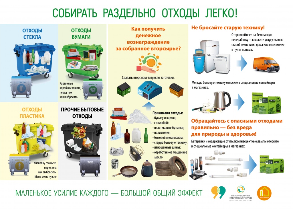 2Г-01.jpg 2Г-01.jpg