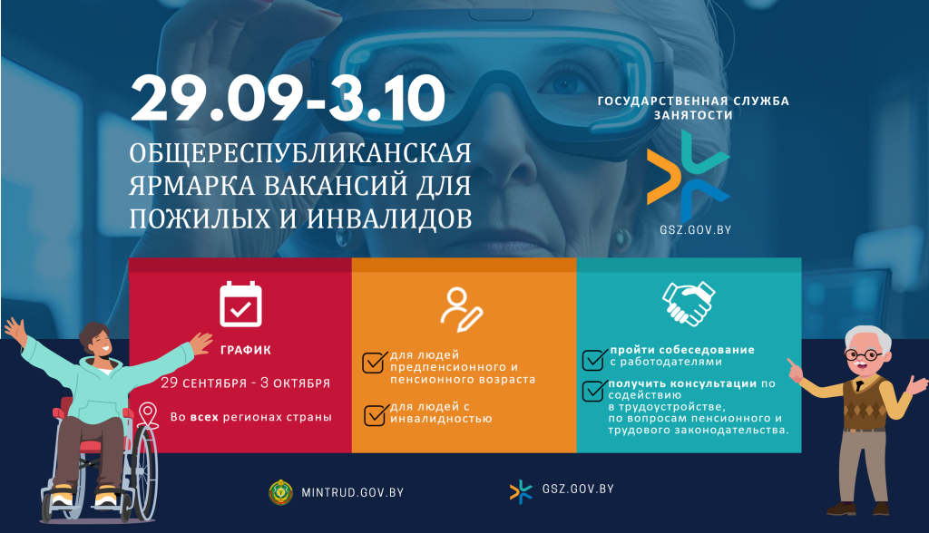 003. ¦Ы¦¬TБTВ¦-¦-¦¦¦- ¦пTА¦-¦-TА¦¦¦- ¦-¦-¦¦¦-¦-TБ¦¬¦¦ (¦-¦¬TМ¦-¦-¦-¦-TЛ¦¦ TД¦-TА¦-¦-TВ).png